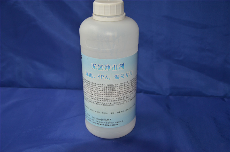 泳池.SPA過(guò)硫酸氫鉀無(wú)氯沖擊劑